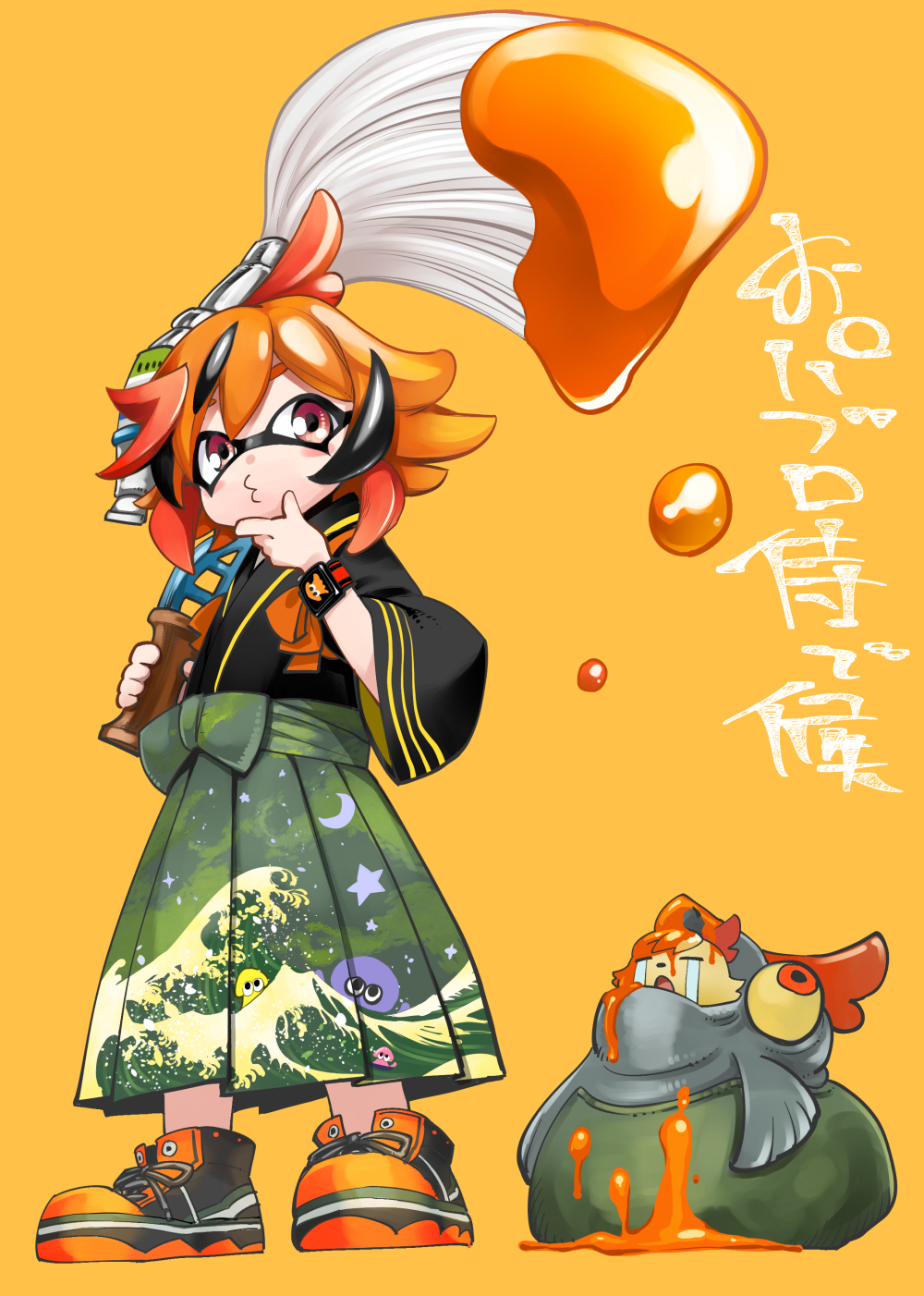 1girl animare black_hair cosplay domino_mask green_hakama hakama hand_on_own_chin highres inkling inkling_(cosplay) japanese_clothes kazami_kuku kurose_kousuke mask multicolored_hair o3o orange_eyes orange_hair paint paintbrush print_hakama shoes smartwatch sneakers solo splatoon_(series) streaked_hair translation_request two-tone_hair watch watch