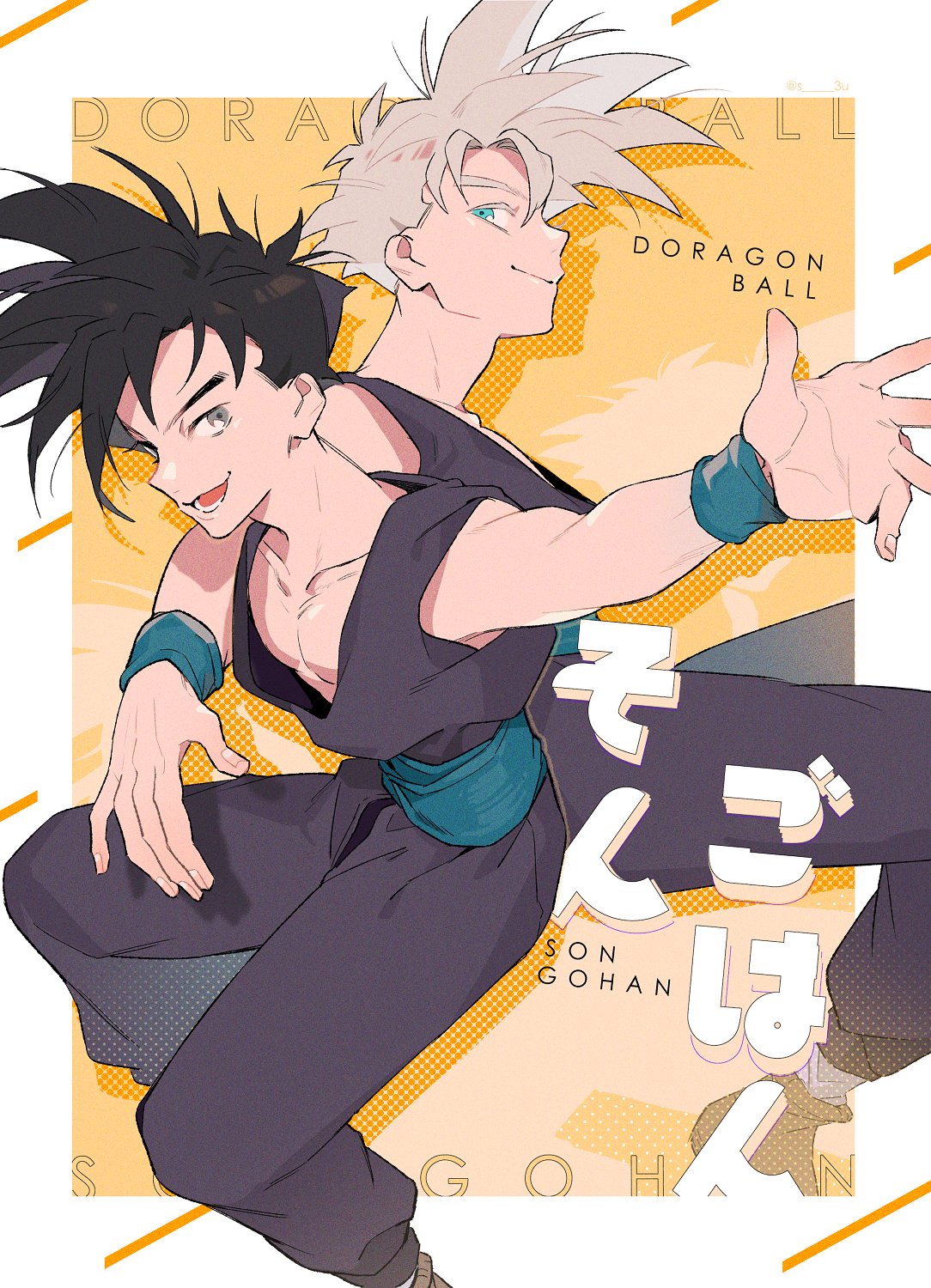 1boy black_hair blonde_hair character_name closed_mouth copyright_name dougi dragon_ball dragon_ball_z dual_persona highres male_focus muscular muscular_male open_mouth s_3u sash short_hair smile son_gohan super_saiyan super_saiyan_1 wristband