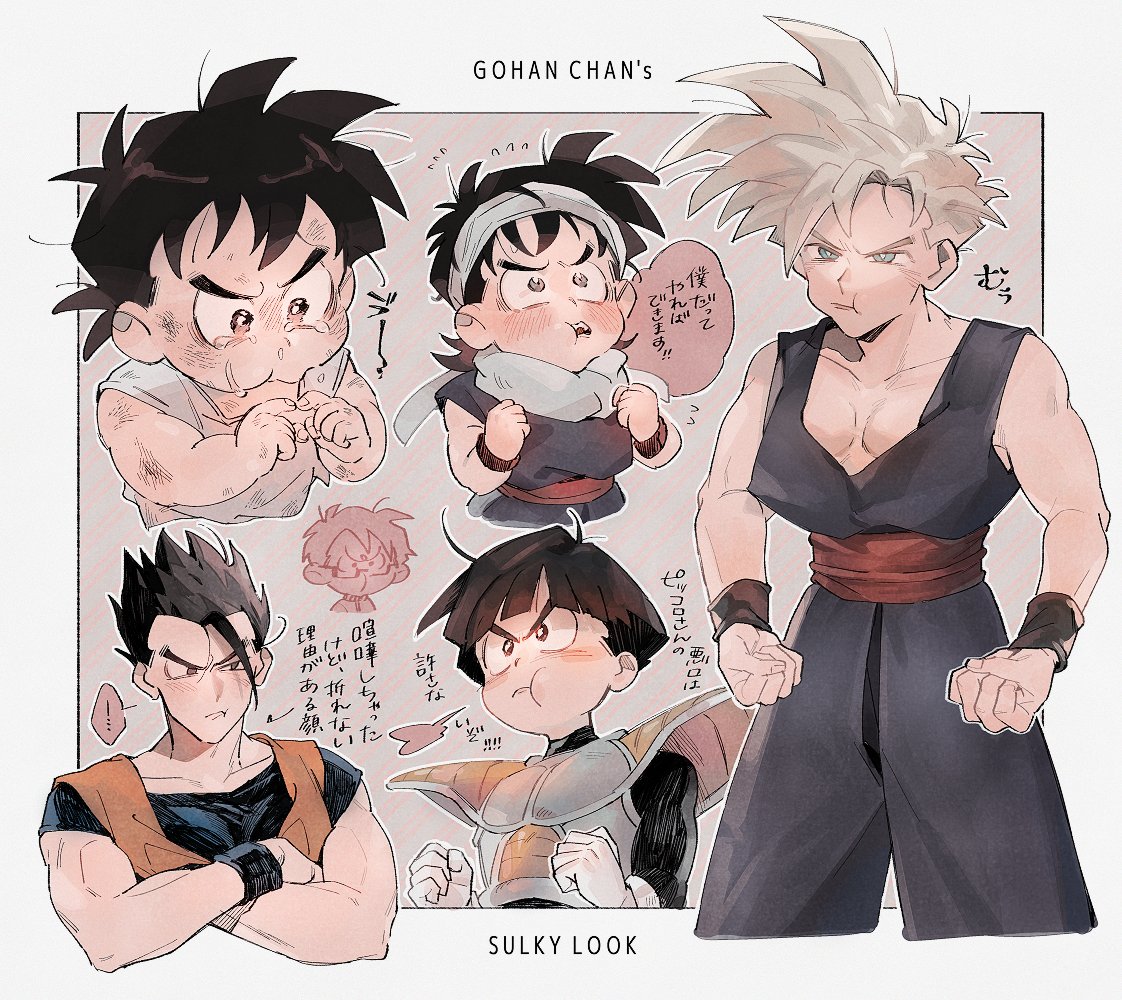 black_hair blonde_hair blue_bodysuit blush bodysuit child copyright_name crossed_arms crying crying_with_eyes_open dirty dirty_face dougi dragon_ball dragon_ball_z headband male_child male_focus muscular muscular_male pout s_3u saiyan_armor sash short_hair son_gohan spiky_hair streaming_tears super_saiyan super_saiyan_1 tears translation_request white_headband wristband