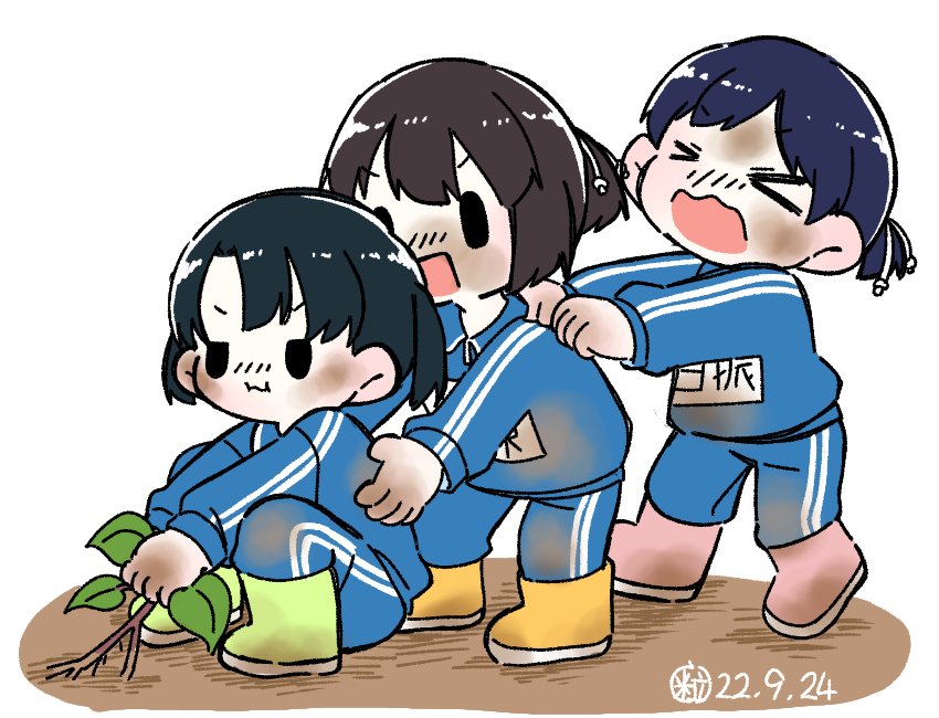 3girls alternate_costume black_hair blue_jacket blue_pants boots commentary_request daitou_(kancolle) dirty dirty_clothes full_body hiburi_(kancolle) high_ponytail jacket kantai_collection low_ponytail multiple_girls name_tag pants plant pulling rubber_boots short_hair shounan_(kancolle) track_jacket track_pants track_suit tsubutarou twintails yellow_footwear