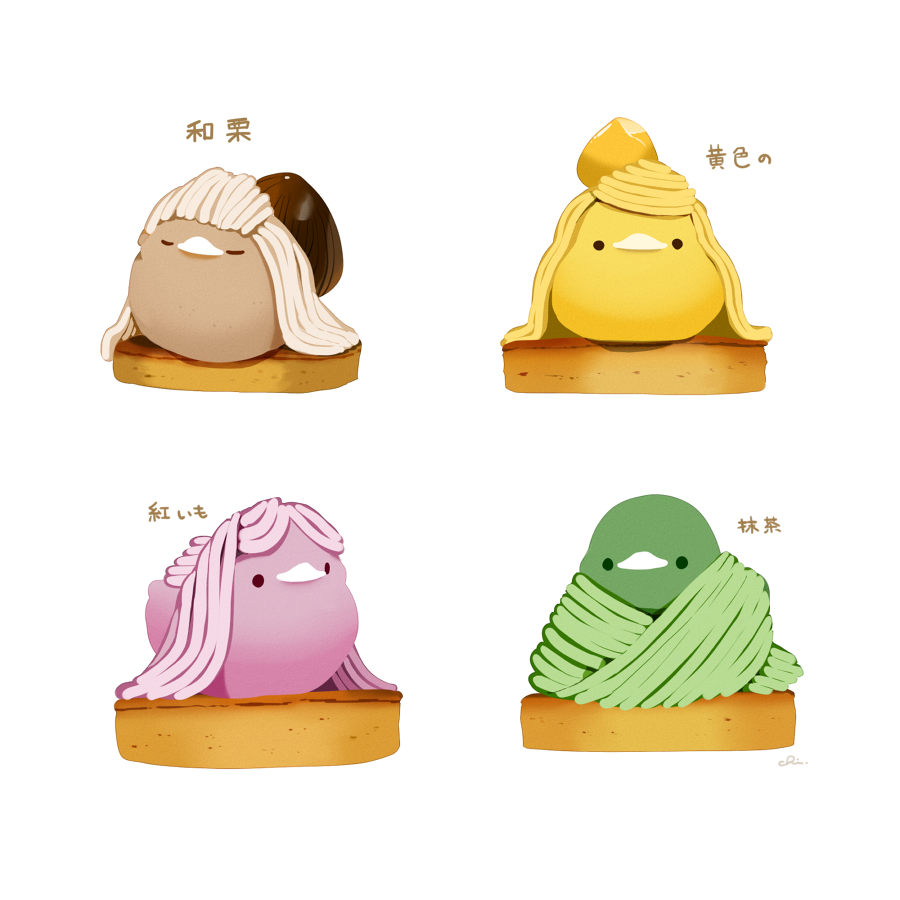 bird chai_(drawingchisanne) chestnut commentary_request food food_focus food_on_head looking_at_viewer mont_blanc_(food) no_humans object_on_head on_food original signature sitting_on_food sweets_bird translation_request white_background