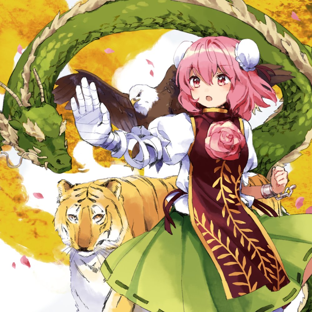 1girl bandaged_arm bandages bird bun_cover cuffs double_bun dragon eagle flower green_skirt hair_bun ibaraki_kasen kaigen_1025 open_mouth pink_eyes pink_flower pink_hair pink_rose ribbon-trimmed_skirt ribbon_trim rose shackles shirt short_sleeves skirt solo tabard tiger touhou white_shirt