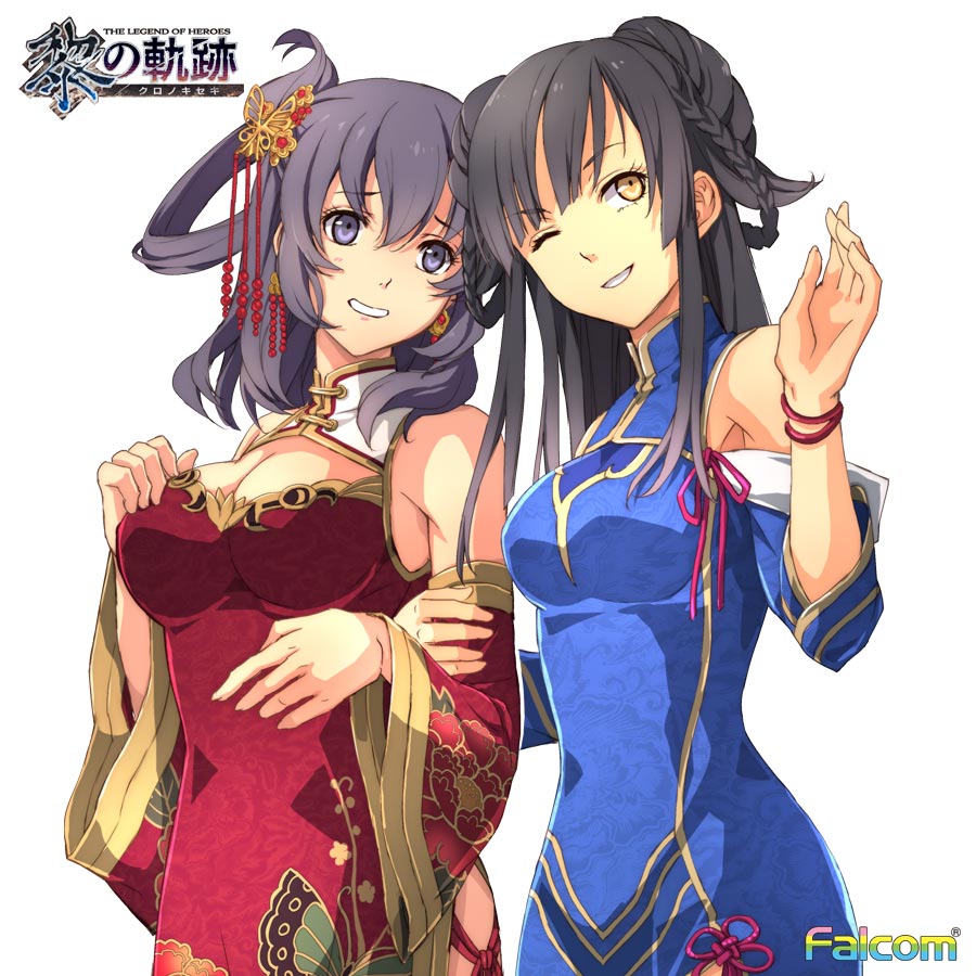 2girls ashen_lu black_hair blue_hair bracelet braid china_dress chinese_clothes dress earrings eiyuu_densetsu embarrassed falcom french_braid hair_bun hair_rings jewelry kuro_no_kiseki multiple_girls official_art one_eye_closed open_mouth rixia_mao smile twintails violet_eyes yellow_eyes