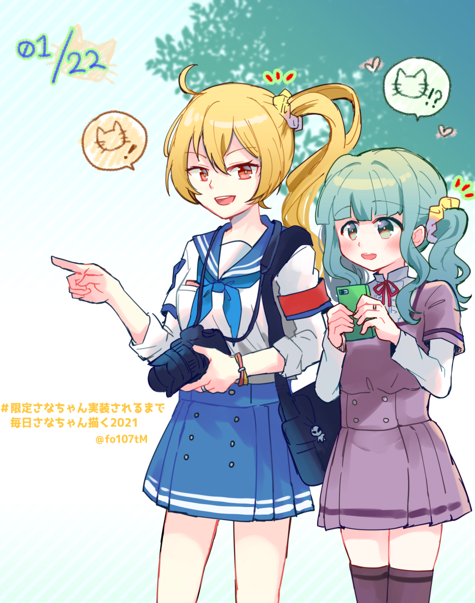 2girls :d ahoge aqua_background aqua_eyes aqua_hair bag bangs black_bag blonde_hair blue_neckerchief blue_sailor_collar blue_skirt blunt_bangs blush bracelet buttons camera cellphone center_frills collared_shirt cowboy_shot frilled_shirt frills futaba_sana heart highres holding holding_camera holding_phone jewelry layered_sleeves long_hair long_sleeves looking_ahead looking_at_another magia_record:_mahou_shoujo_madoka_magica_gaiden mahou_shoujo_madoka_magica medium_hair midori_ryou minaminagi_liberty_academy_school_uniform miniskirt mizuna_girls'_academy_school_uniform multiple_girls neck_ribbon neckerchief open_mouth phone pleated_skirt pointing purple_shirt purple_skirt purple_thighhighs red_armband red_eyes red_ribbon ribbon ring sailor_collar sailor_shirt school_uniform scrunchie serafuku shirt short_over_long_sleeves short_sleeves shoulder_bag side_ponytail sidelocks skirt sleeves_rolled_up smartphone smile spoken_animal swept_bangs thigh-highs totte twintails wavy_hair white_shirt yellow_scrunchie zettai_ryouiki