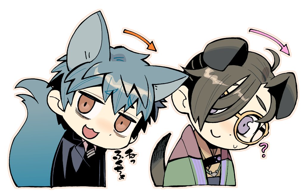 2boys :3 :d ? ahoge animal_ears arrow_(symbol) bags_under_eyes black_hair black_jacket black_necktie blue_hair brown_eyes brown_kimono chibi cropped_torso dog_boy dog_ears dog_tail fate/grand_order fate_(series) fox_boy fox_ears fox_tail glasses green_jacket hair_over_one_eye haori head_tilt jacket japanese_clothes kemonomimi_mode kimono looking_at_viewer male_focus multiple_boys necktie outline saitou_hajime_(fate) shirt short_hair simple_background smile spiky_hair suit_jacket sweatdrop tail touma_rui violet_eyes white_background white_shirt yamanami_keisuke_(fate) yellow-framed_eyewear