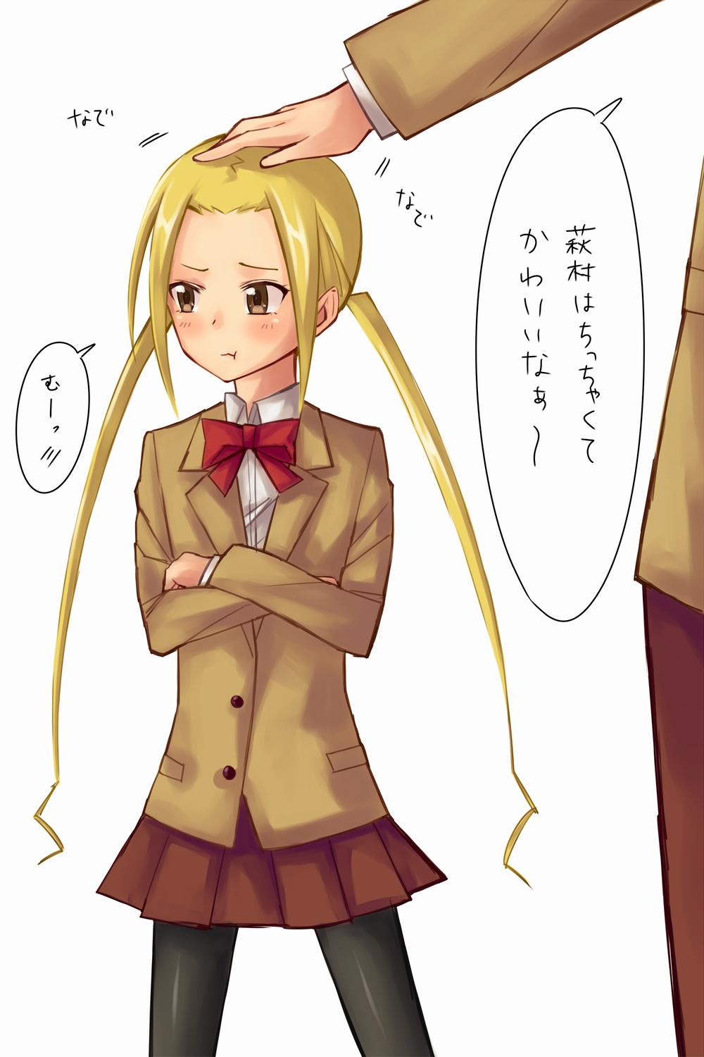 1girl :t arios_(orochi_yuta) black_pantyhose blazer blonde_hair blush bow bowtie brown_eyes brown_jacket brown_skirt closed_mouth cowboy_shot hagimura_suzu headpat highres jacket long_hair looking_to_the_side pantyhose pout red_bow red_bowtie school_uniform seitokai_yakuindomo simple_background skirt speech_bubble translation_request twintails white_background