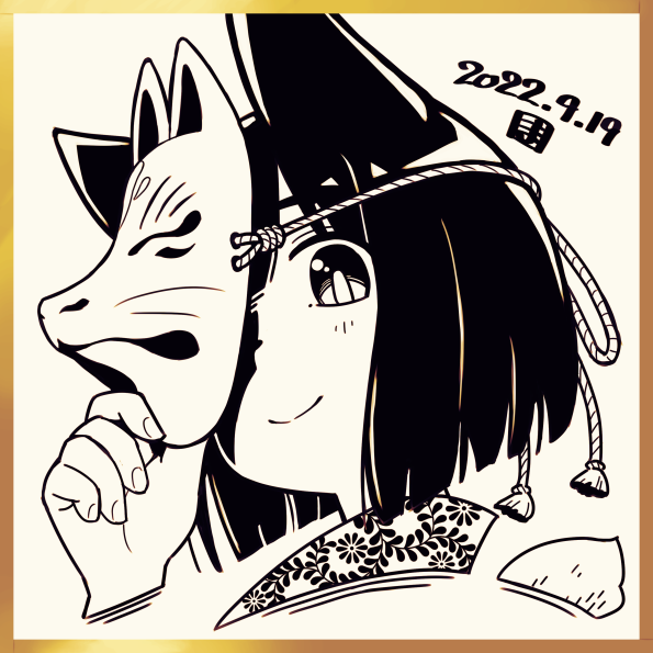 1girl animal_ears bangs closed_mouth commentary_request dated fox_ears fox_mask hand_up kukuri_(mawaru) looking_at_viewer mask mask_on_head mask_over_one_eye mawaru_(mawaru) original portrait short_hair simple_background smile solo white_background