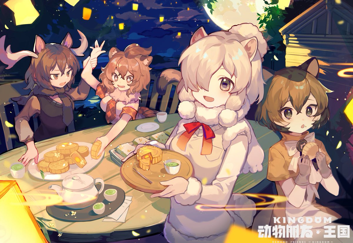 4girls alpaca_suri_(kemono_friends) animal_costume animal_ear_fluff animal_ears artist_request black_hair bow bowtie brown_eyes brown_hair chevrotain_(kemono_friends) eating food gloves grey_eyes grey_hair kemono_friends kemono_friends_kingdom lion_(kemono_friends) looking_at_viewer moose_(kemono_friends) multiple_girls necktie night official_art open_mouth scarf shirt short_hair skirt sweets tail tea