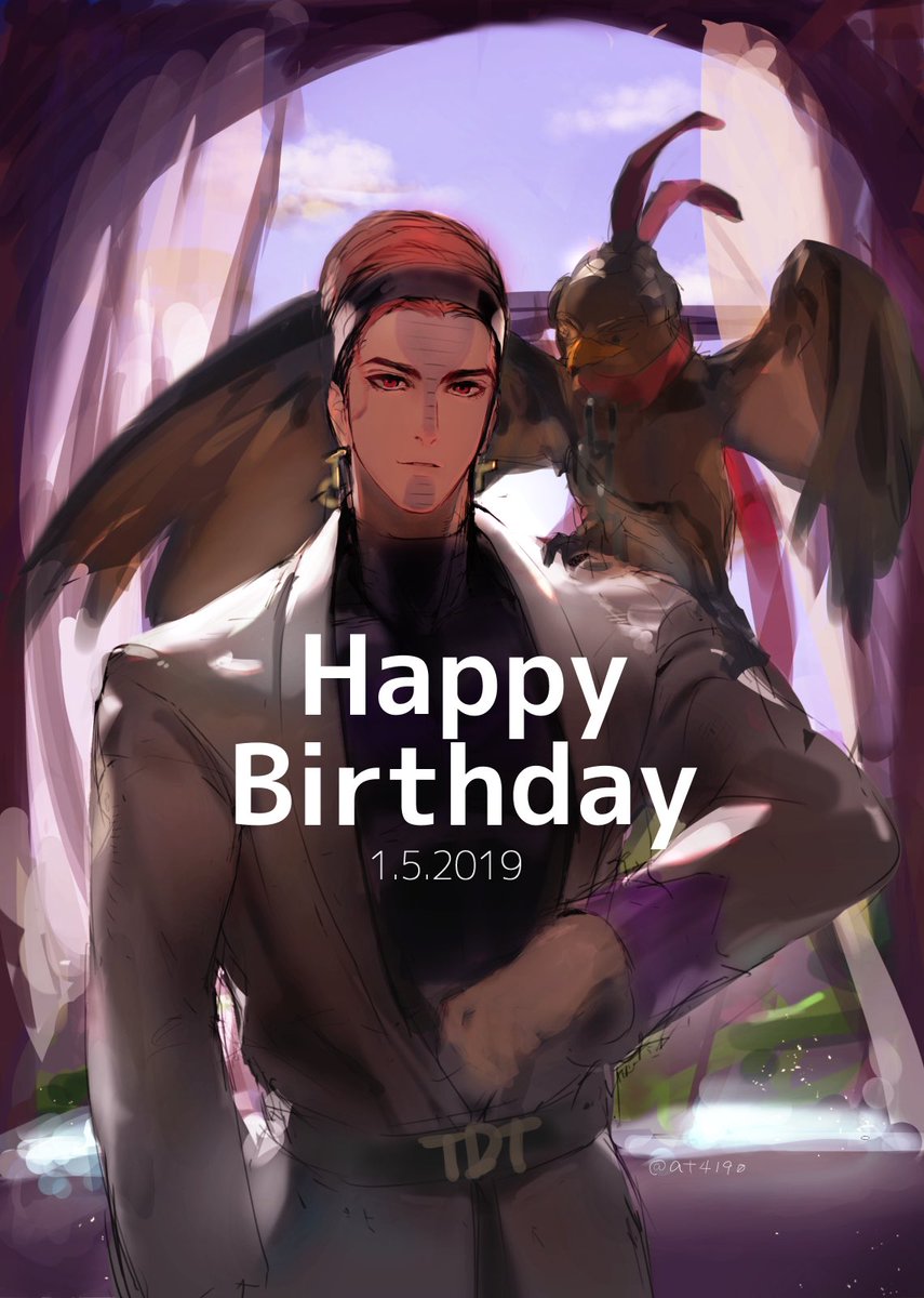 1boy at4190_(user_vzac7788) belt bird blue_sky brown_eyes brown_hair closed_mouth clouds cloudy_sky eagle earrings feather_hair_ornament feathers hair_ornament happy_birthday highres indoors jacket jewelry jojo_no_kimyou_na_bouken long_sleeves looking_at_viewer pet_shop purple_scarf scarf sky smile solo stardust_crusaders terence_t._d'arby white_curtains white_jacket window