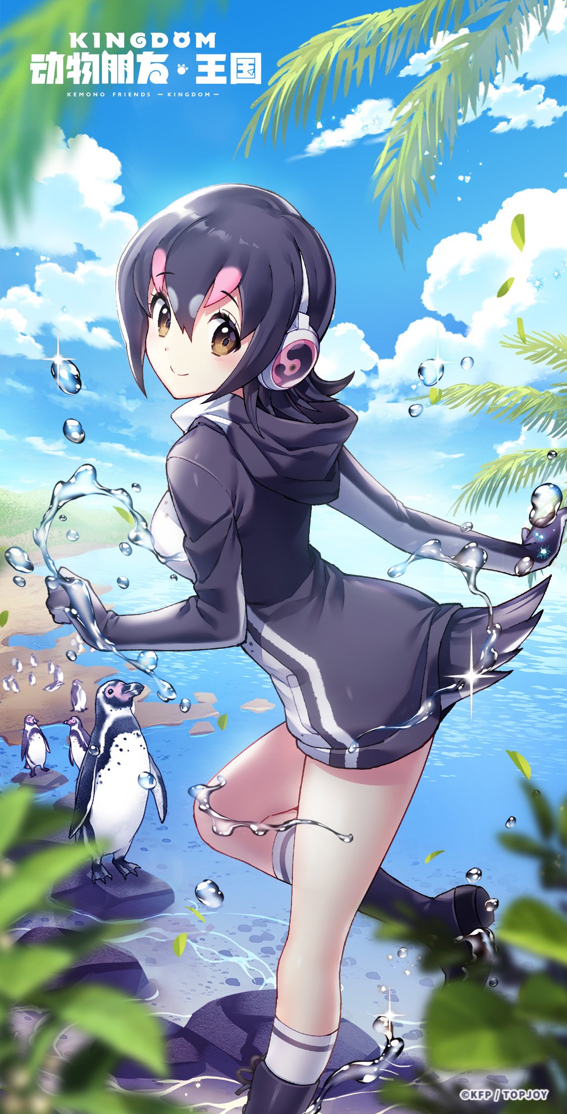 1girl animal_costume animal_hood bird black_hair blush brown_eyes closed_mouth gloves highres hood humboldt_penguin_(kemono_friends) kemono_friends kemono_friends_kingdom looking_at_viewer multicolored_hair nature ocean official_art penguin penguin_costume penguin_hood pink_hair shirt shoes short_hair sky smile solo tail