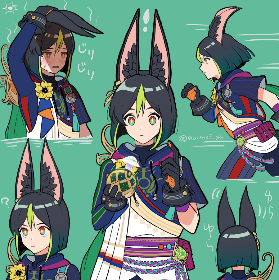 ! 1boy ? animal_ear_fluff animal_ears arm_up asymmetrical_sleeves bangs blunt_ends bright_pupils closed_mouth commentary_request drawstring earrings flower fox_boy fox_ears fox_tail genshin_impact green_background green_eyes hand_on_own_head holding hood hood_down hoodie jacket jewelry male_focus medal moimoi_yu multicolored_hair multiple_views pouch rope_belt running shoulder_cape simple_background single_earring solo streaked_hair sweat tail tassel tighnari_(genshin_impact) twitter_username two-tone_gloves vision_(genshin_impact) white_pupils yellow_flower