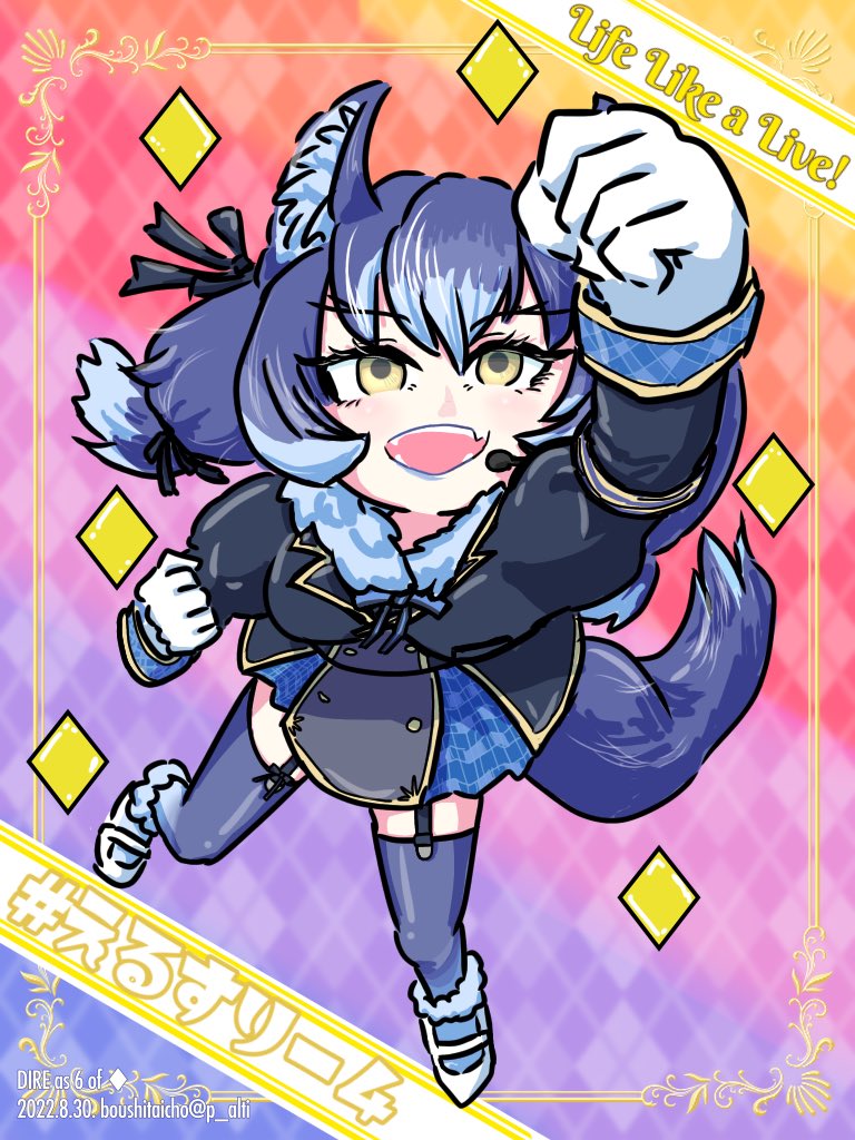 1girl animal_costume animal_ear_fluff animal_ears blazer blue_hair dire_wolf_(kemono_friends) extra_ears gloves grey_eyes jacket kemono_friends kemono_friends_v_project kneehighs lipstick long_hair looking_at_viewer makeup microphone p_alti ribbon scarf shoes simple_background skirt socks solo tail twintails virtual_youtuber wolf_ears wolf_girl wolf_tail