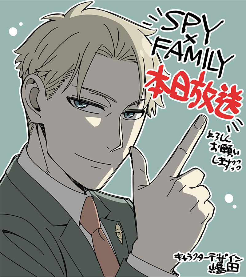 1boy blonde_hair blue_eyes close-up countdown finger_gun formal green_background green_jacket jacket looking_at_viewer male_focus necktie official_art red_necktie shimada_kazuaki short_hair simple_background smile solo spy_x_family suit twilight_(spy_x_family) upper_body