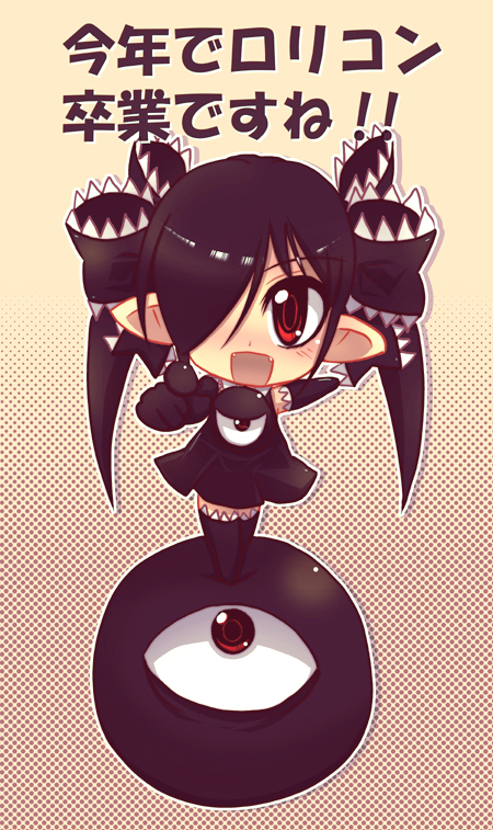 1girl 1other :d backbeard beako black_dress black_gloves black_hair black_ribbon black_thighhighs blush brown_background chibi commentary_request dress elbow_gloves fangs father_and_daughter full_body gegege_no_kitarou gloves hair_over_one_eye hair_ribbon long_hair looking_at_viewer one-eyed open_mouth pointing pointing_at_viewer pointy_ears polka_dot polka_dot_background red_eyes ribbon simple_background sleeveless sleeveless_dress smile solo standing thigh-highs torotei translation_request two-tone_background white_background