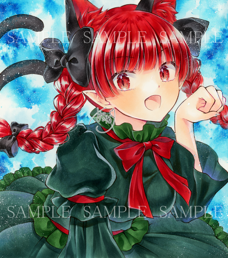 1girl :d alto2019 animal_ears black_bow bow bowtie braid cat_ears cat_tail dress extra_ears fang green_dress hair_bow kaenbyou_rin light_particles long_sleeves multiple_tails nekomata paw_pose pointy_ears red_bow red_bowtie red_eyes redhead sample_watermark sky smile solo tail touhou traditional_media twin_braids two_tails