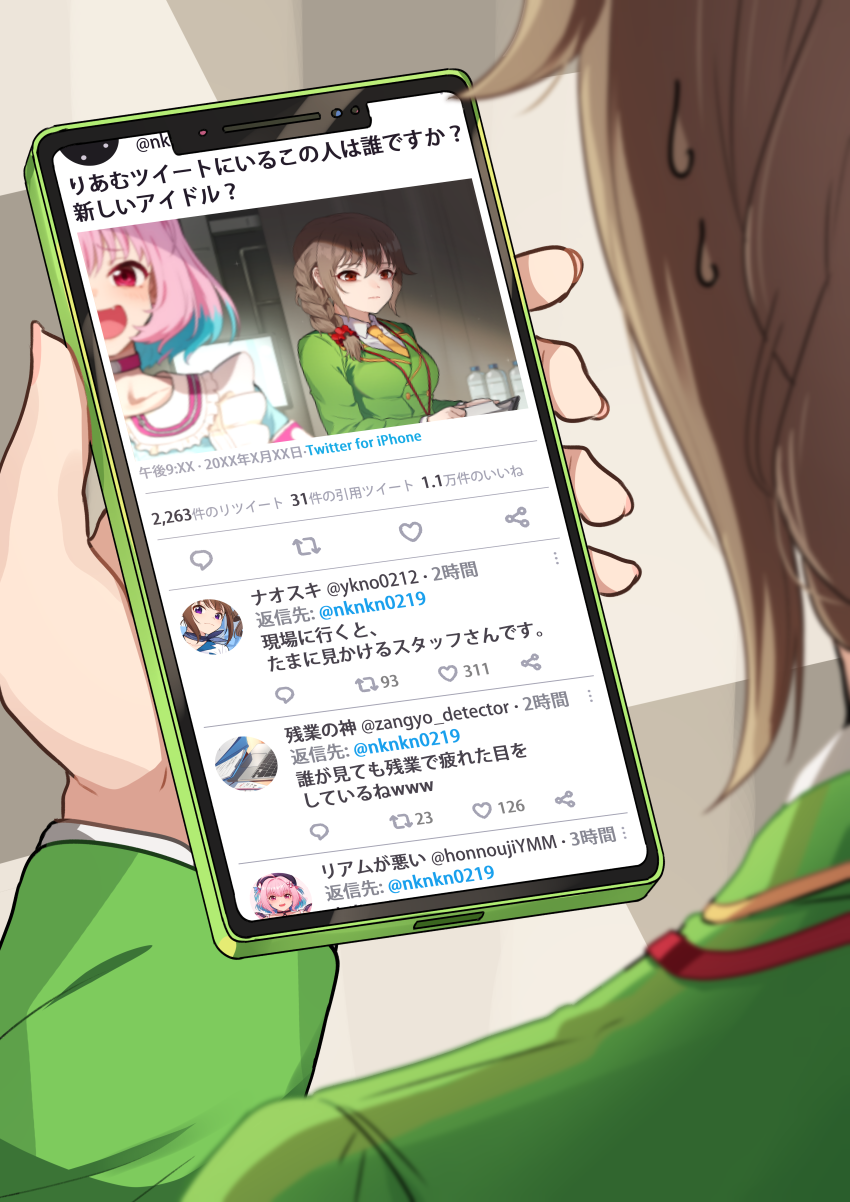 2girls bangs blue_hair braid brown_hair cellphone choker dress_shirt fang green_jacket hair_ornament hair_over_shoulder hair_scrunchie half-closed_eyes highres holding holding_phone idolmaster idolmaster_cinderella_girls jacket kamille_(vcx68) lanyard long_sleeves multicolored_hair multiple_girls necktie phone pink_hair red_choker red_eyes red_scrunchie scrunchie senkawa_chihiro shirt short_hair single_braid skin_fang smartphone sweatdrop translation_request twitter two-tone_hair white_shirt wing_collar yellow_necktie yumemi_riamu