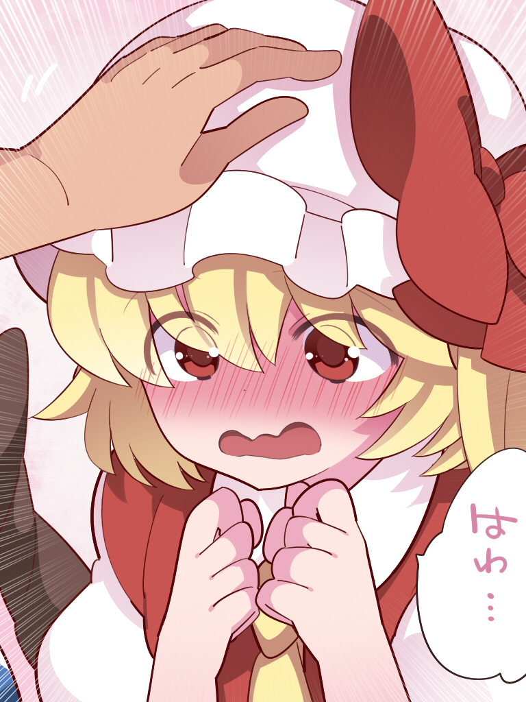 1boy 1girl ascot blonde_hair blush embarrassed emphasis_lines eyes_visible_through_hair flandre_scarlet flustered from_above full-face_blush hammer_(sunset_beach) hands_up hat headpat mob_cap open_mouth solo_focus touhou upper_body wavy_mouth yellow_ascot