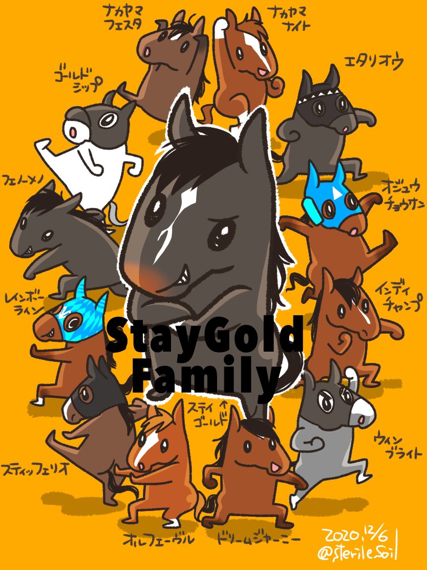 6+others character_name commentary crossed_arms dated dream_journey_(racehorse) english_text etario_(racehorse) fenomeno_(racehorse) from_above gold_ship_(racehorse) indy_champ_(racehorse) leg_up looking_at_viewer multiple_others nakayama_festa_(racehorse) nakayama_knight_(racehorse) no_humans oju_chosan_(racehorse) orange_background orfevre_(racehorse) rainbow_line_(racehorse) real_life simple_background standing stay_gold_(racehorse) sterilesoil stiffelio_(racehorse) twitter_username win_bright_(racehorse)