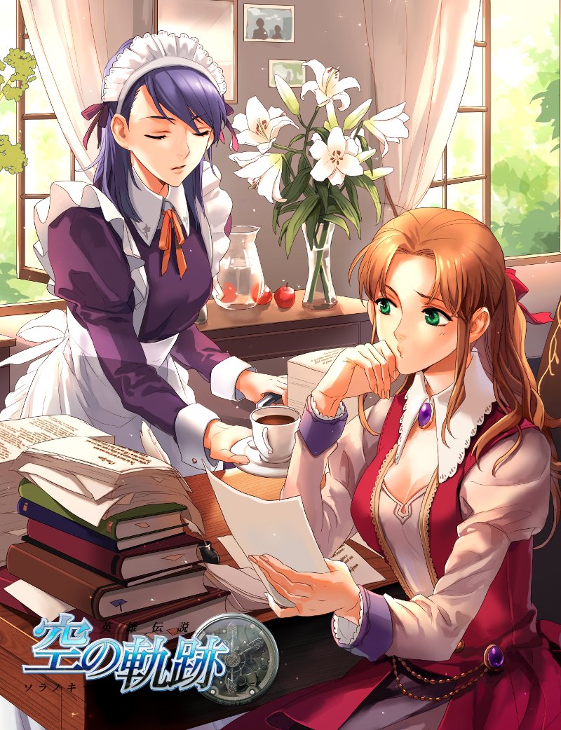 1boy 1girl apron blue_hair book book_stack brooch brown_hair closed_eyes crossdressing cup eiyuu_densetsu estelle_bright falcom flower green_eyes holding holding_cup holding_paper indoors jewelry joshua_bright maid maid_apron maid_headdress official_art paper picture_frame ponytail reading sora_no_kiseki tea teacup vase