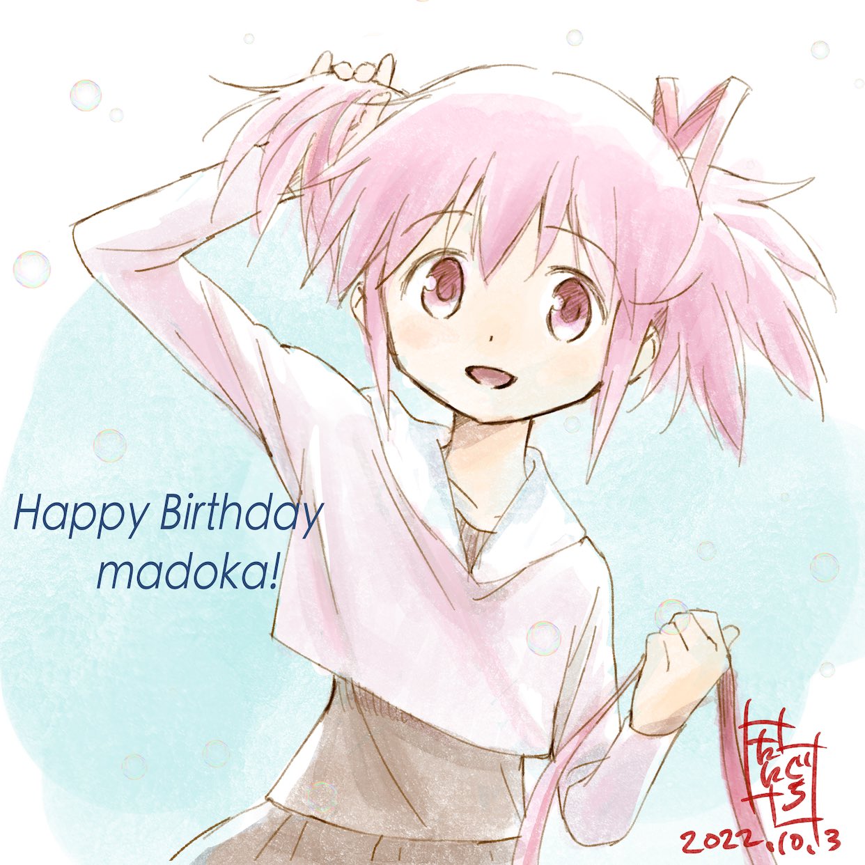 1girl black_dress bubble character_name collarbone cropped_hoodie dot_nose dress facing_viewer flat_chest hair_ribbon hand_up happy happy_birthday highres holding holding_hair holding_ribbon hood hoodie kaname_madoka light_blue_background light_blush looking_to_the_side mahou_shoujo_madoka_magica open_mouth pink_eyes pink_hair pink_hoodie red_ribbon ribbon short_twintails sidelocks sideways_glance signature simple_background solo taniguchi_jun'ichirou tareme text_focus twintails two-tone_background tying_hair upper_body white_background