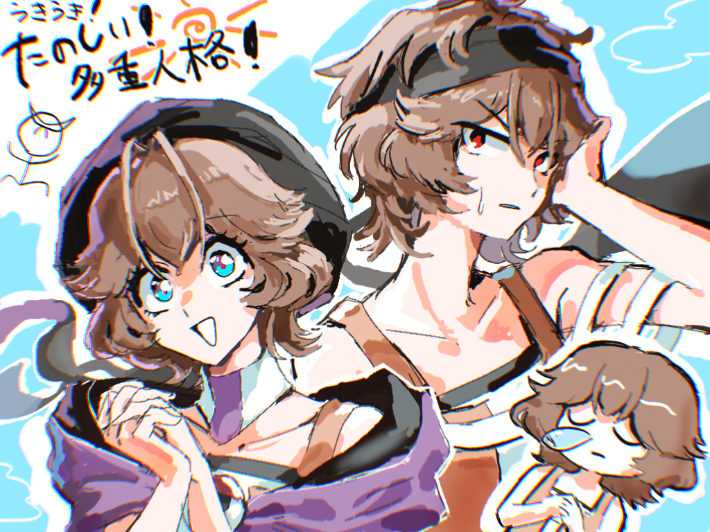 3others androgynous antenna_hair black_headwear blue_eyes brown_hair chromatic_aberration closed_eyes closed_mouth commentary_request hemo_(hemoroda) kuzu_suzumi len'en multiple_others multiple_persona nose_bubble orange_tank_top own_hands_together parted_lips red_eyes sanpaku short_hair sleeping smile sweat tank_top turban