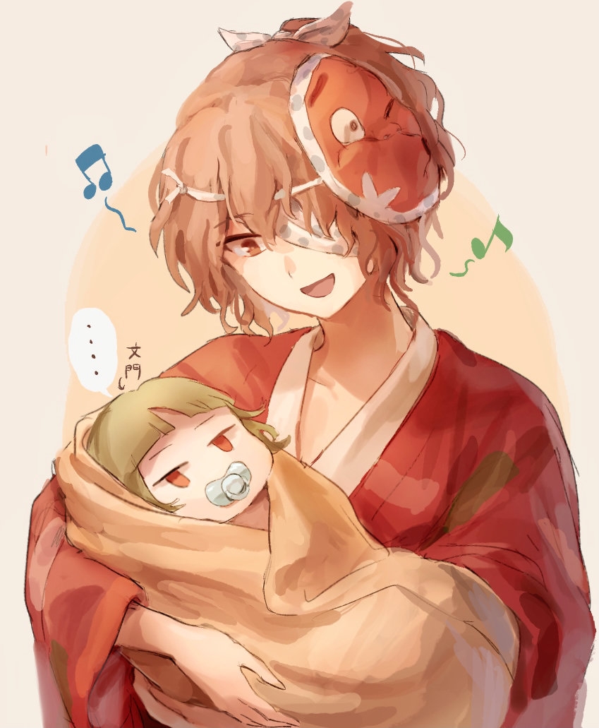 2others ametsukana_yago androgynous baby bandage_over_one_eye brown_eyes brown_hair commentary_request green_hair hemo_(hemoroda) japanese_clothes kimono len'en mask mask_on_head multiple_others musical_note open_mouth pacifier red_eyes red_kimono smile spoken_musical_note taira_no_fumikado taira_no_fumikado_(human)