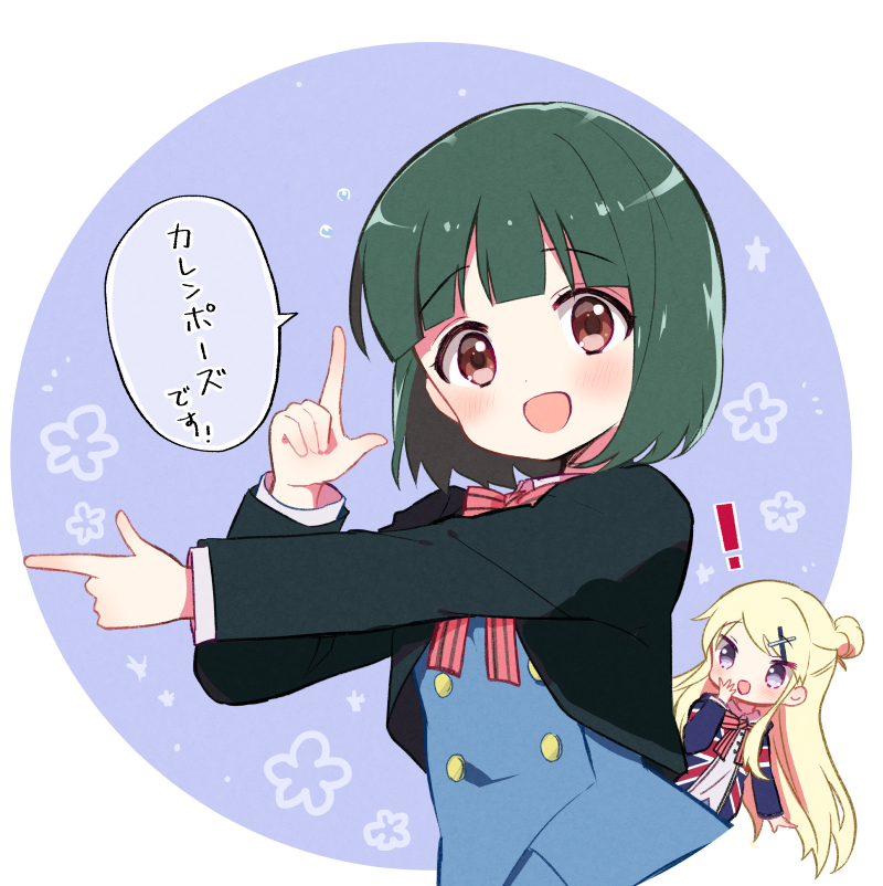 2girls :d bangs black_hair blonde_hair blue_background blue_vest blunt_bangs blush bob_cut border bow bowtie brown_eyes circle cropped_jacket cropped_torso dot_nose finger_gun flower_(symbol) flying_sweatdrops hair_bun hair_ornament hairclip hand_to_own_mouth hand_up hara_yui kin-iro_mosaic kujou_karen long_hair long_sleeves looking_at_another looking_at_viewer looking_to_the_side multiple_girls no_nose official_art oomiya_shinobu open_clothes open_mouth outside_border outstretched_arm pink_bow pink_bowtie pose school_uniform short_hair single_hair_bun single_side_bun smile speech_bubble striped striped_bow striped_bowtie swept_bangs tareme tsurime union_jack upper_body vest violet_eyes white_border wrist_extended x_hair_ornament