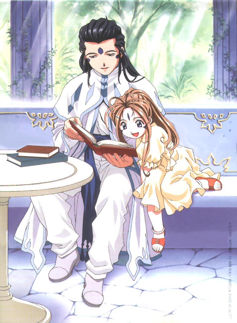 1girl 1man aa_megami-sama ah_my_goddess belldandy black_eyes black_hair blue_eyes book boots celestine_(aa_megamisama_the_movie) couch curtains day dress facial_mark female forehead_mark god goddess gown holding_book indoors jewelry long_hair long_sleeves male official_art open_book open_mouth ponytail reading robe sandals shoes sitting table teacher_and_student tree trousers window