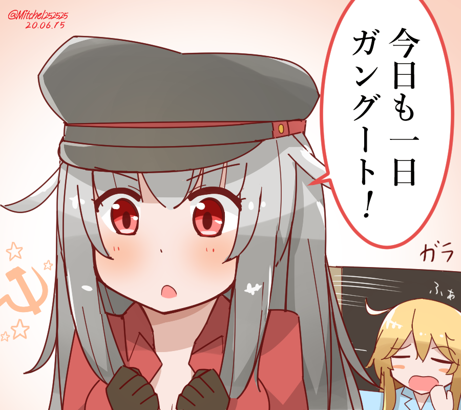 2girls black_gloves blonde_hair clenched_hands ganbaruzoi gangut_(kancolle) gloves grey_hair hammer_and_sickle hat iowa_(kancolle) kantai_collection mitchell_(dynxcb25) motion_lines multiple_girls peaked_cap red_eyes translation_request yawning