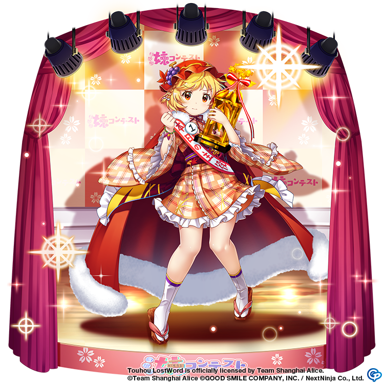 1girl aki_minoriko alternate_costume blonde_hair cape closed_mouth flip-flops frilled_kimono frilled_sleeves frills full_body fur-trimmed_cape fur_trim happy head_tilt holding_trophy japanese_clothes kimono long_sleeves neck_ribbon official_alternate_costume official_art orange_eyes orange_headwear orange_kimono plaid_kimono red_cape ribbon rotte_(1109) sandals short_hair smile socks solo tabi touhou touhou_lost_word trophy white_socks wide_sleeves