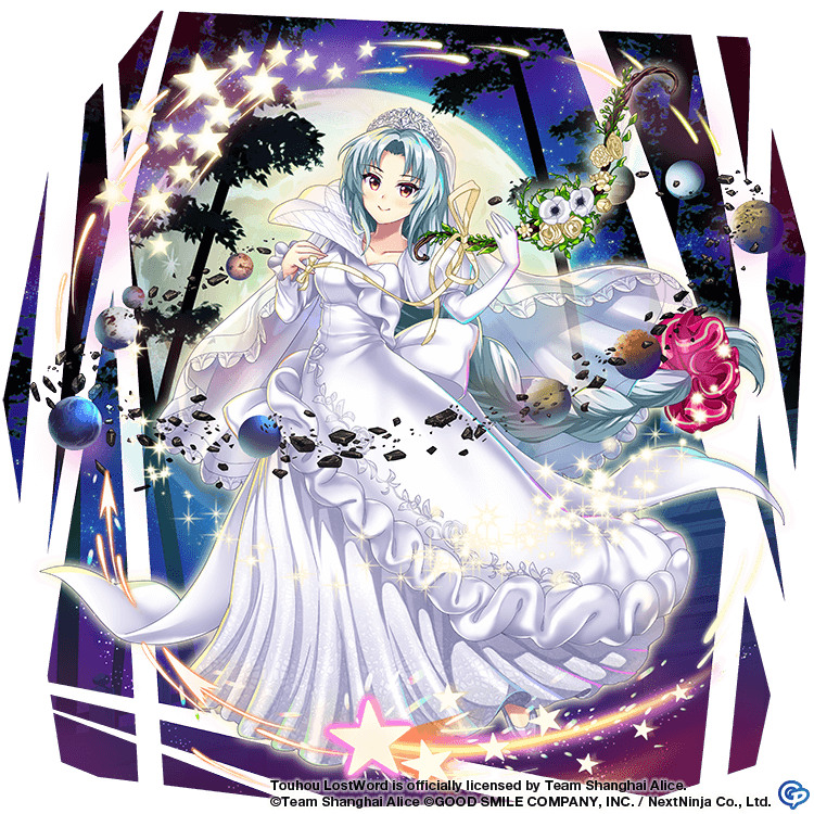 1girl bamboo bamboo_forest braid breasts bride cape closed_mouth collarbone dress earth_(planet) elbow_gloves forest frilled_dress frilled_sleeves frills full_body gloves grey_hair happy high_heels jupiter_(planet) long_dress long_hair long_sleeves mars_(planet) medium_breasts moon nature neptune_(planet) night night_sky official_alternate_costume official_art planet pluto_(planet) rotte_(1109) shiny shiny_hair shooting_star single_braid single_glove sky smile solo star_(sky) star_(symbol) touhou touhou_lost_word uranus_(planet) venus_(planet) very_long_hair wedding_dress white_cape white_dress white_footwear white_gloves yagokoro_eirin