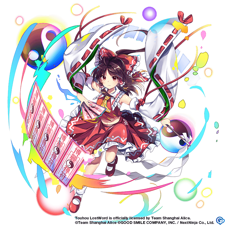 1girl ascot bow brown_eyes brown_hair chest_sarashi closed_mouth collared_vest danmaku detached_sleeves frilled_skirt frills gohei hair_bow hakurei_reimu holding long_sleeves looking_at_viewer mary_janes medium_hair midriff navel nontraditional_miko official_art ofuda orb ponytail red_bow red_footwear red_skirt red_vest ribbon-trimmed_sleeves ribbon_trim rotte_(1109) sarashi shoes skirt socks solo touhou touhou_lost_word vest white_sleeves white_socks wide_sleeves yellow_ascot yin_yang yin_yang_orb