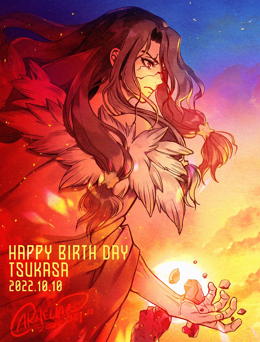 1boy black_hair carnelian character_name clouds cloudy_sky commentary_request cracked_skin dated dr._stone english_text happy_birthday highres long_hair male_focus red_eyes shishiou_tsukasa sidelocks signature sky solo sun sunlight upper_body wavy_hair