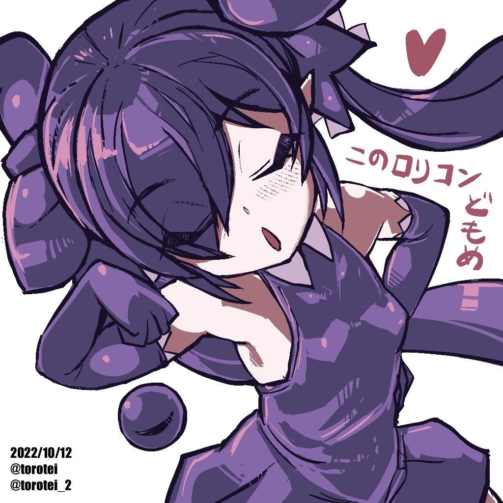 1girl arm_up armpits artist_name backbeard beako black_dress black_gloves black_hair black_ribbon blush breasts closed_eyes commentary_request dated dress elbow_gloves gegege_no_kitarou gloves hair_over_one_eye hand_on_hip head_tilt heart kono_lolicon_domome long_hair open_mouth original pointy_ears pose ribbon simple_background sleeveless sleeveless_dress small_breasts solo torotei twintails twitter_username upper_body white_background
