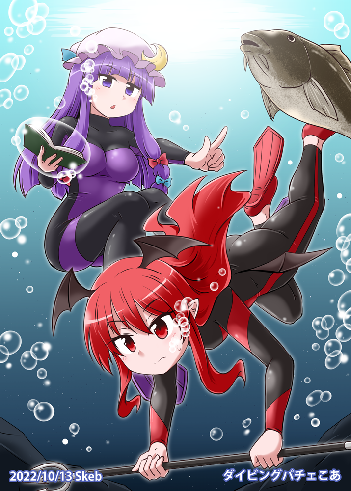 :&lt; :/ air_bubble alternate_costume bat_wings blue_bow bodysuit book bow breasts bubble commentary_request crescent crescent_hat_ornament dot_nose eyelashes fish flippers hair_between_eyes hair_ribbon hat hat_bow hat_ornament head_wings holding holding_book holding_trident index_finger_raised koakuma kousei_(public_planet) long_hair long_sleeves low_wings medium_breasts mob_cap open_book patchouli_knowledge red_bow red_eyes redhead ribbon rock serious sidelocks swimming touhou tress_ribbon triangle_mouth underwater v-shaped_eyebrows wetsuit wings