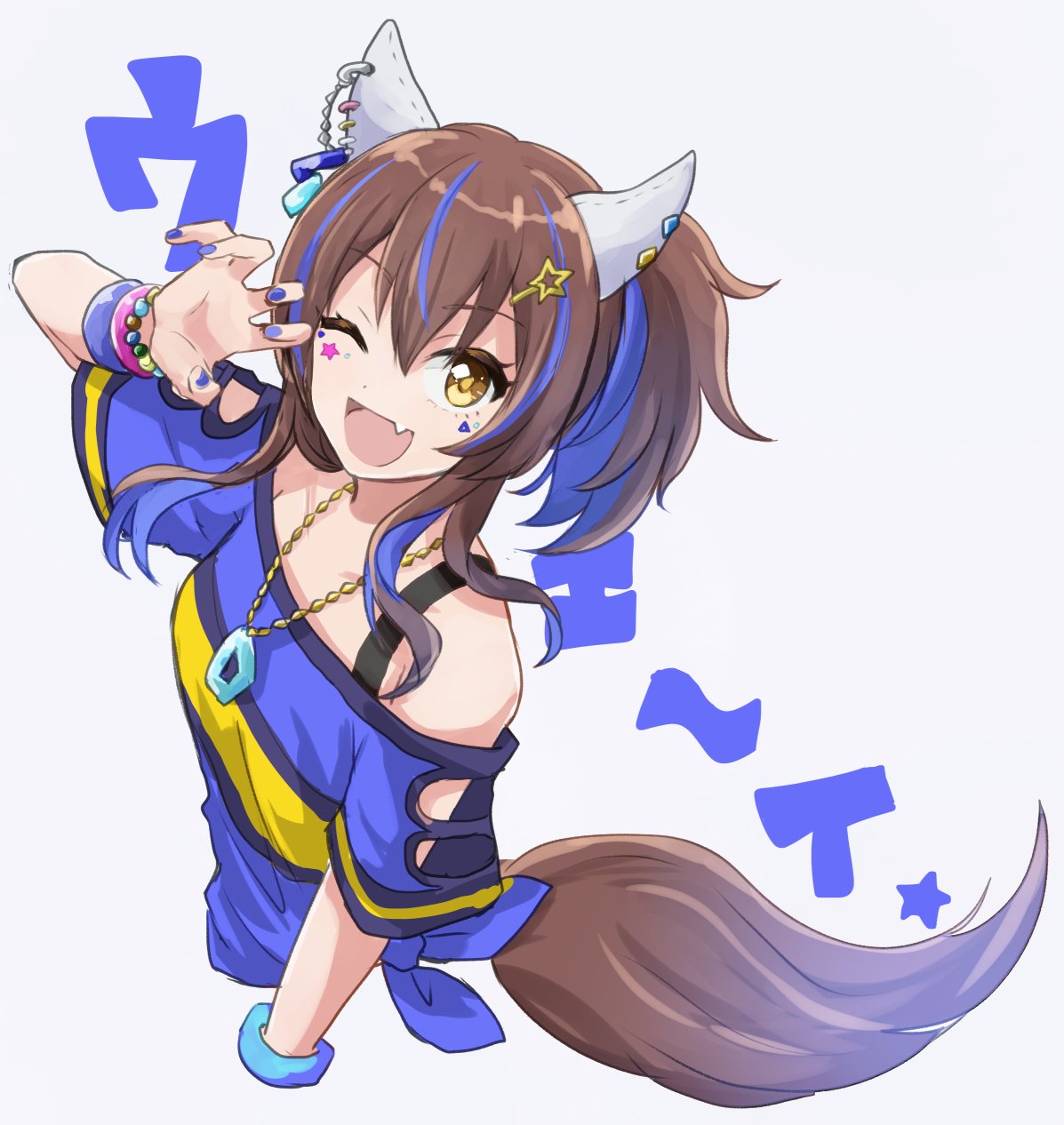 1girl animal_ears arm_up bangs bead_bracelet beads blue_nails blue_shirt bracelet breasts brown_hair claw_pose clothing_cutout cropped_torso daitaku_helios_(umamusume) fang grey_background highres horse_ears horse_girl horse_tail jewelry long_hair looking_at_viewer multicolored_hair necklace off-shoulder_shirt off_shoulder one_eye_closed open_mouth sangria_(sangria69) shirt short_sleeves side_ponytail simple_background skin_fang small_breasts solo tail tied_shirt two-tone_hair umamusume upper_body yellow_eyes