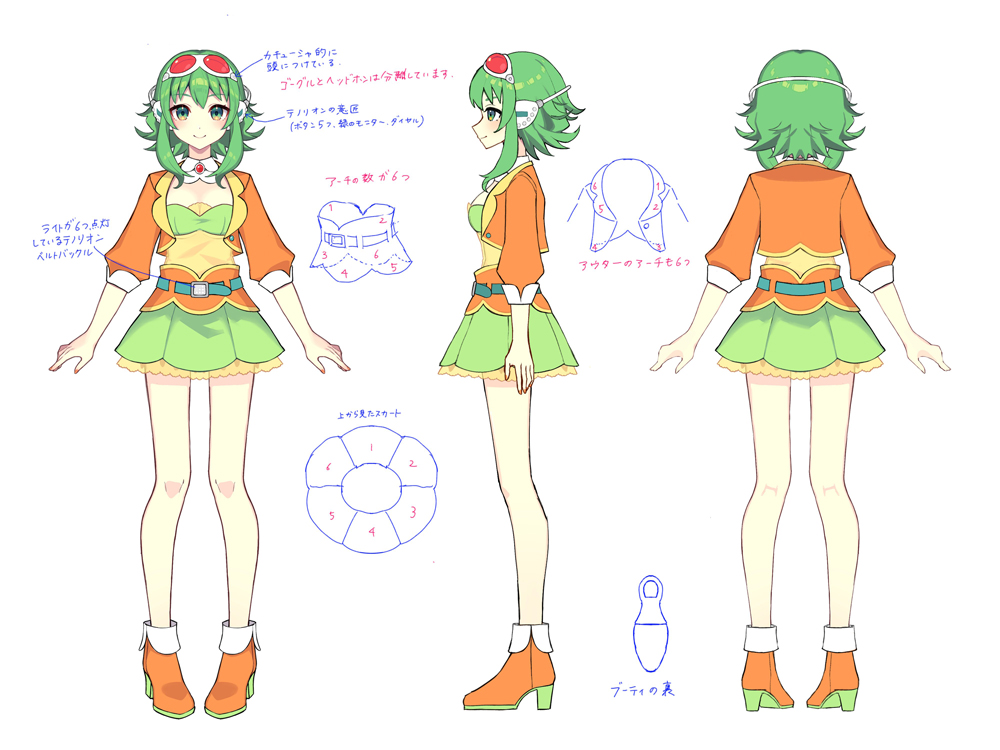 1girl bare_legs belt brooch commentary frilled_skirt frills full_body goggles goggles_on_head green_eyes green_hair green_skirt green_tube_top gumi gumi_(ai_megpoid) headphones high_heels jacket jewelry layered_skirt looking_at_viewer medium_hair multiple_views nou_(nounknown) official_art orange_footwear orange_jacket orange_skirt pleated_skirt red_goggles reference_sheet shirt shoe_soles sidelocks skirt smile standing strapless tube_top vocaloid white_background yellow_shirt