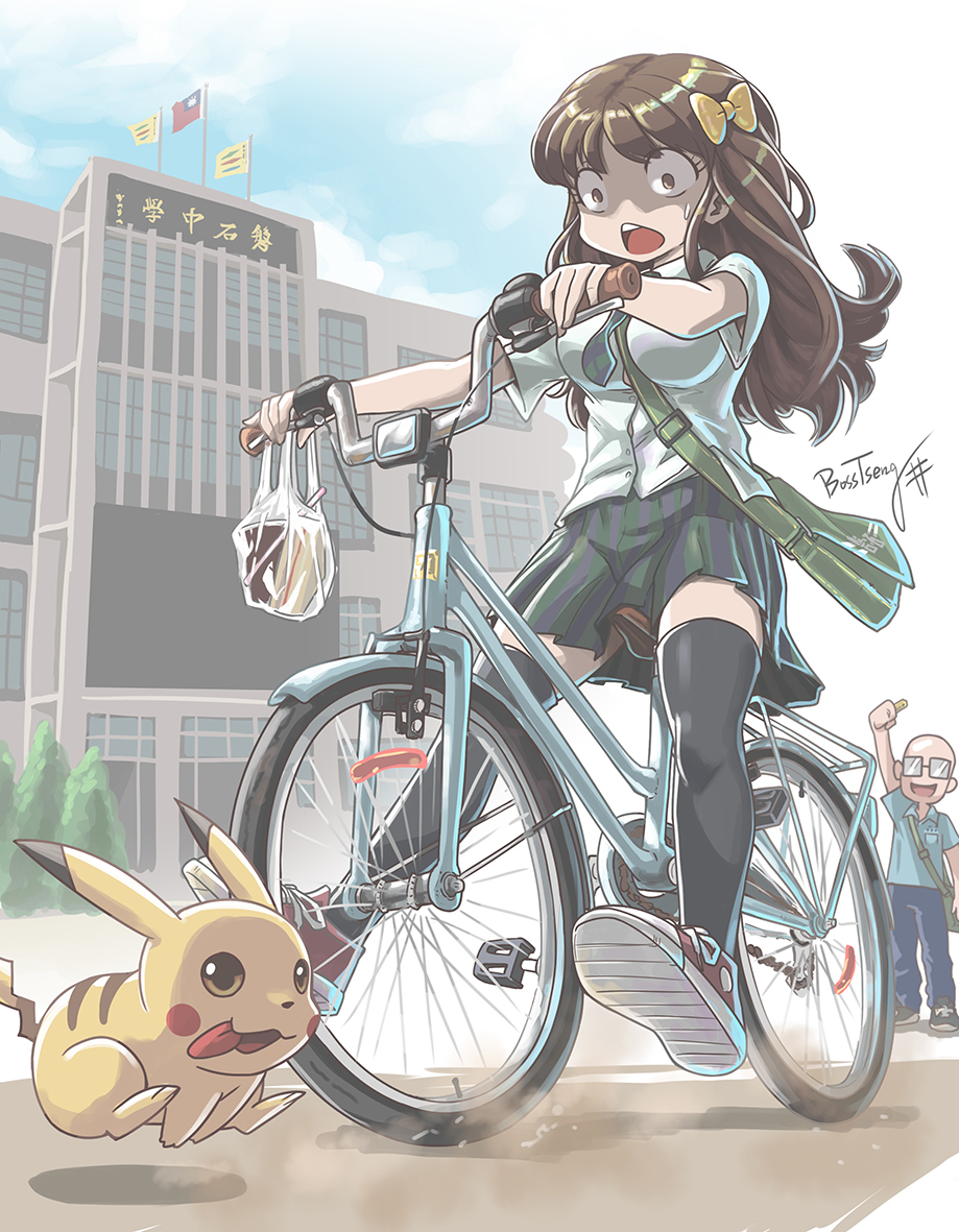 1boy 1girl bag bald between_breasts bicycle bosstseng bow breasts brown_eyes brown_hair building chinese_text constricted_pupils glasses ground_vehicle hair_bow large_breasts miniskirt necktie opaque_glasses open_mouth original pikachu plastic_bag pleated_skirt pokemon pokemon_(creature) republic_of_china_flag riding riding_bicycle school_bag school_uniform shoes signature skirt sneakers strap_between_breasts sweatdrop thigh-highs translation_request zettai_ryouiki