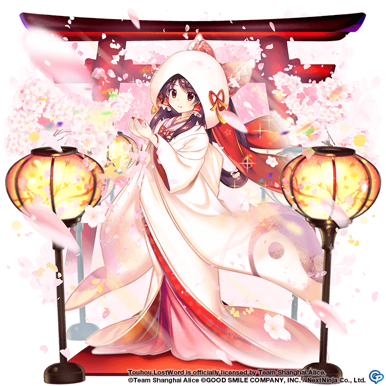 1girl bow bride brown_hair closed_mouth frilled_bow frilled_hair_tubes frills full_body hair_bow hair_tubes hakurei_reimu happy hood japanese_clothes kimono long_sleeves official_art red_bow rotte_(1109) smile solo tabi touhou touhou_lost_word uchikake white_kimono wide_sleeves