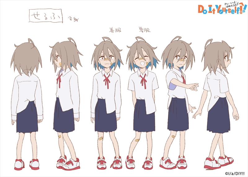 1girl ahoge artist_request bandaid bandaid_on_cheek bandaid_on_face bandaid_on_leg bandaid_on_nose black_skirt brown_hair character_name copyright copyright_name do_it_yourself!! multiple_views official_art red_eyes reference_sheet shirt shirt_half_tucked_in shoes simple_background skirt smile sneakers standing white_background white_footwear white_shirt yua_serufu