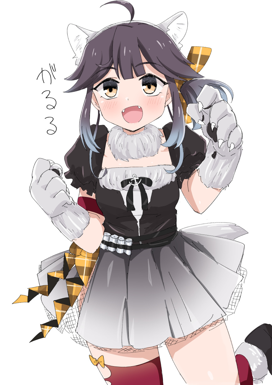 1girl ahoge animal_ears animal_hands black_hair black_shirt blush fangs gloves gradient_hair grey_skirt hayanami_(kancolle) highres junes kantai_collection multicolored_hair official_alternate_costume open_mouth paw_gloves puffy_short_sleeves puffy_sleeves shirt short_hair short_sleeves simple_background skirt smile solo tail white_background wolf_ears wolf_paws wolf_tail yellow_eyes