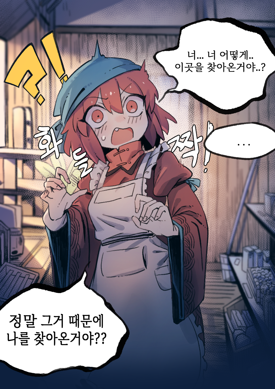 !? 1girl apron bangs blue_headwear bucket fang frilled_apron frills hair_between_eyes hands_up head_scarf highres juliet_sleeves korean_text long_sleeves nyong_nyong open_mouth puffy_sleeves red_eyes redhead sekibanki short_hair solo speech_bubble touhou translation_request white_apron wide_sleeves wooden_bucket wooden_wall