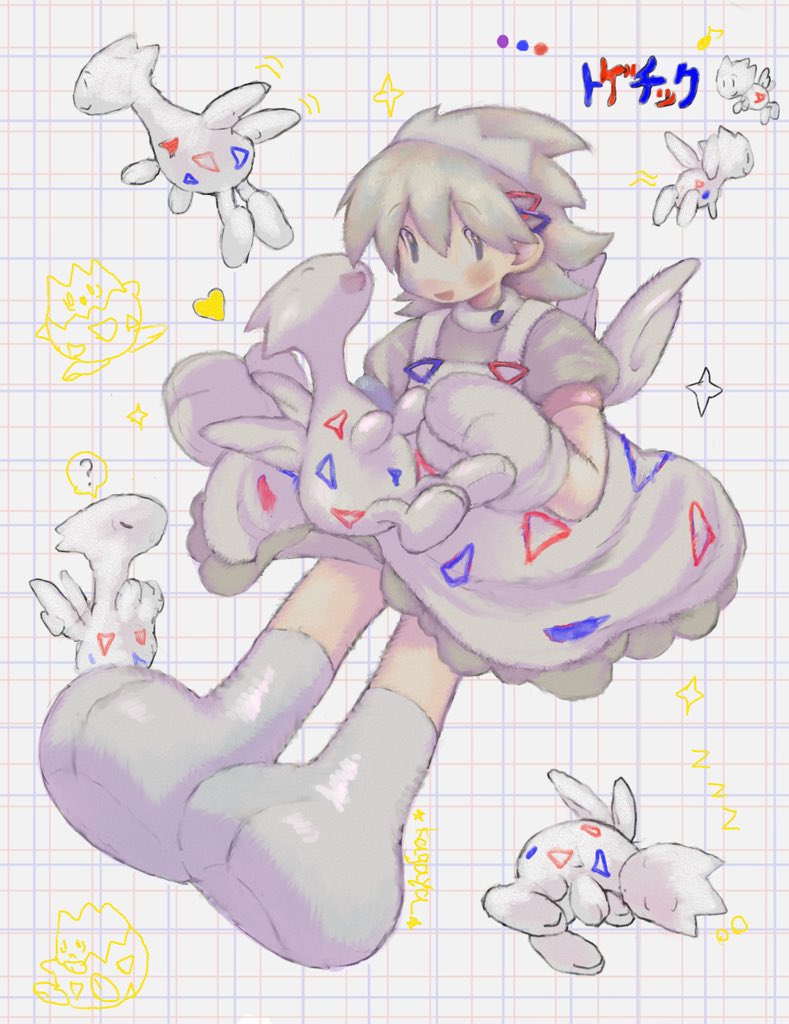 1girl ? animal_feet animal_hands artist_name commentary dress fake_wings floating gloves grey_background grey_dress grey_eyes grey_hair grid_background hair_ornament hairclip kagaya_(oshiriudon) light_blush looking_at_viewer mini_wings open_mouth paw_gloves paw_shoes pokemon pokemon_(creature) puffy_short_sleeves puffy_sleeves short_hair short_sleeves spoken_question_mark symbol-only_commentary togetic white_footwear white_gloves wings