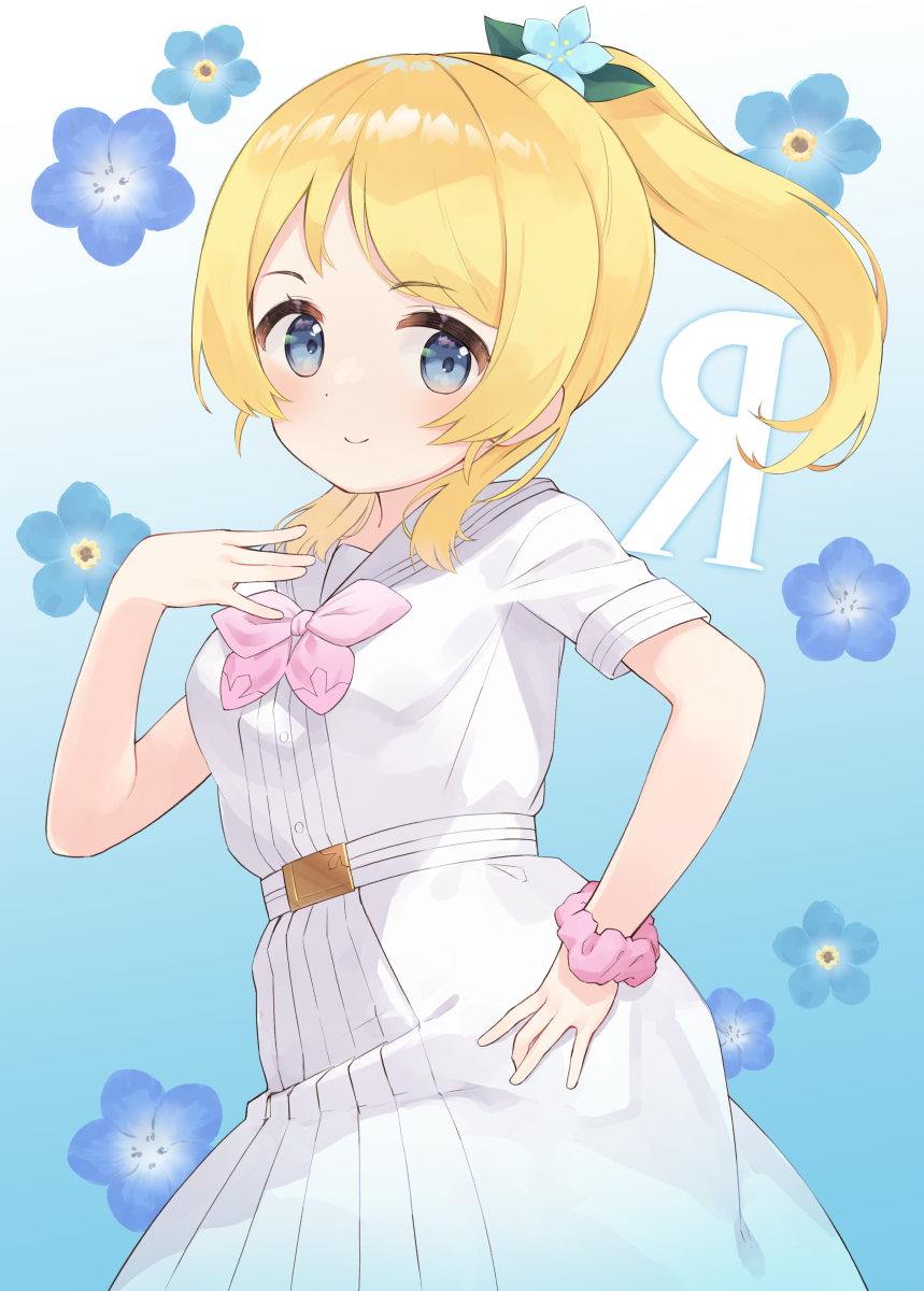 1girl a_song_for_you!_you?_you! ayase_eli blonde_hair blue_eyes blush bow bowtie closed_mouth contrapposto dress eichisu flower hair_flower hair_ornament hand_on_hip hand_on_own_chest highres long_hair looking_at_viewer love_live! love_live!_school_idol_project pink_bow pink_bowtie pleated_dress ponytail sailor_collar sailor_dress scrunchie short_sleeves smile solo white_dress white_sailor_collar wrist_scrunchie