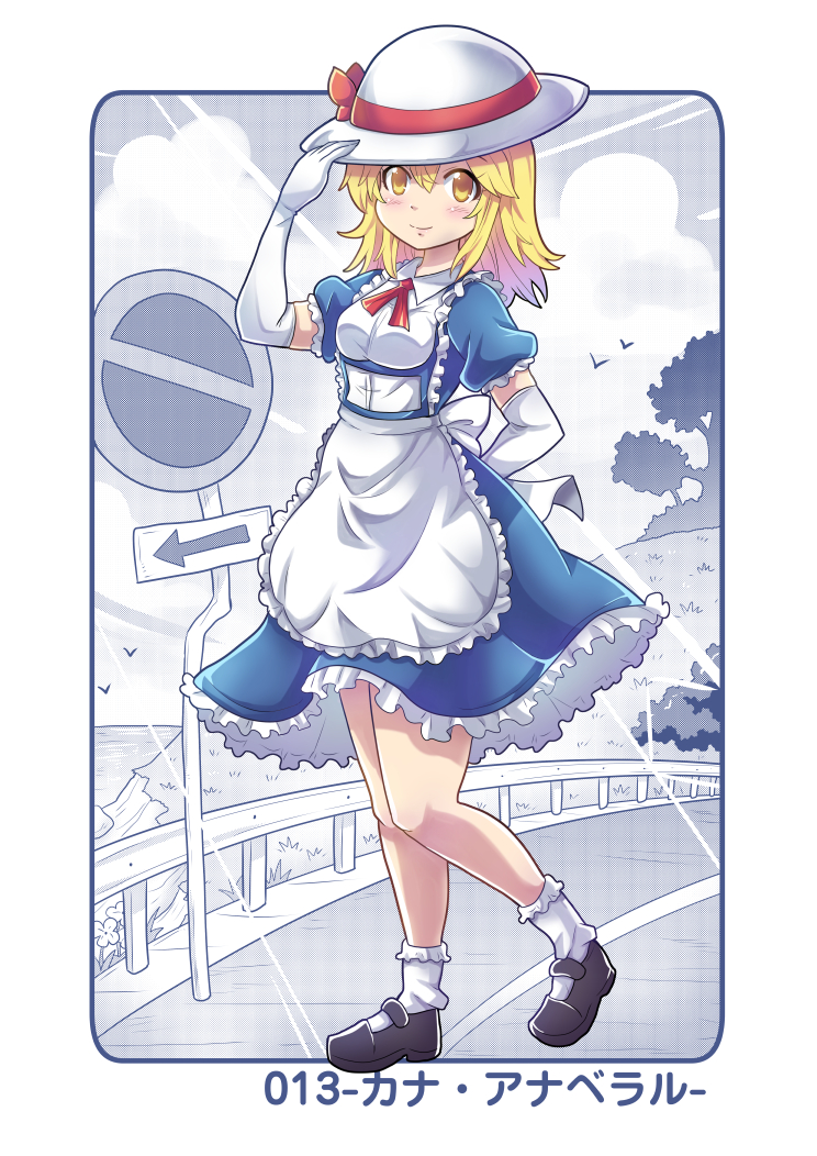 1girl apron arm_behind_back bird blonde_hair blue_dress bow breasts colonel_aki commentary_request dress elbow_gloves gloves hair_between_eyes hat kana_anaberal looking_at_viewer maid_apron medium_breasts puffy_short_sleeves puffy_sleeves road road_sign shoes short_sleeves sidelocks sign skirt smile socks solo touhou translation_request tree white_gloves yellow_eyes
