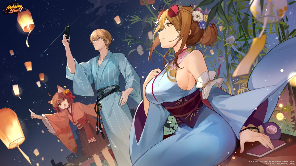 1boy 2girls akechi_hideki animal_ears artist_request bamboo bell blonde_hair blue_eyes breasts brown_hair cat_ears cat_girl commentary copyright copyright_name dutch_angle english_commentary hair_bell hair_ornament ichihime japanese_clothes jingle_bell jingle_bell_earrings kimono lantern large_breasts logo looking_up mahjong_soul multiple_girls night notebook official_art official_wallpaper open_mouth outdoors paper_lantern pink_nails pointing red_eyes round_eyewear short_hair sitting terasaki_chihori