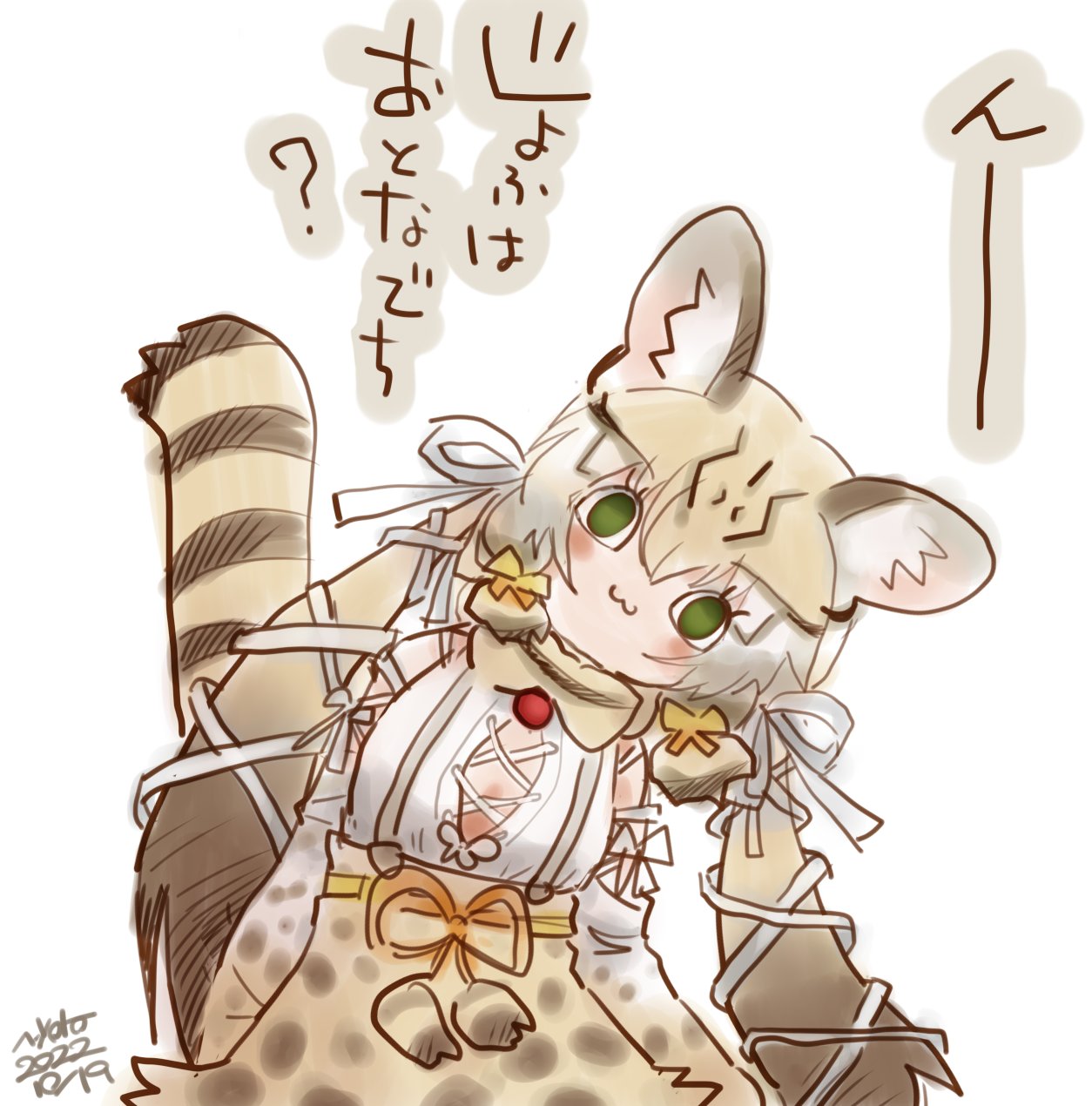 1girl animal_costume animal_ear_fluff animal_ears bow bowtie cat_ears cat_girl cat_tail closed_mouth extra_ears geoffroy's_cat_(kemono_friends) green_eyes grey_hair highres kemono_friends kemono_friends_v_project long_hair looking_at_viewer microphone nyororiso_(muyaa) ribbon shirt simple_background skirt solo suspenders tail twintails virtual_youtuber