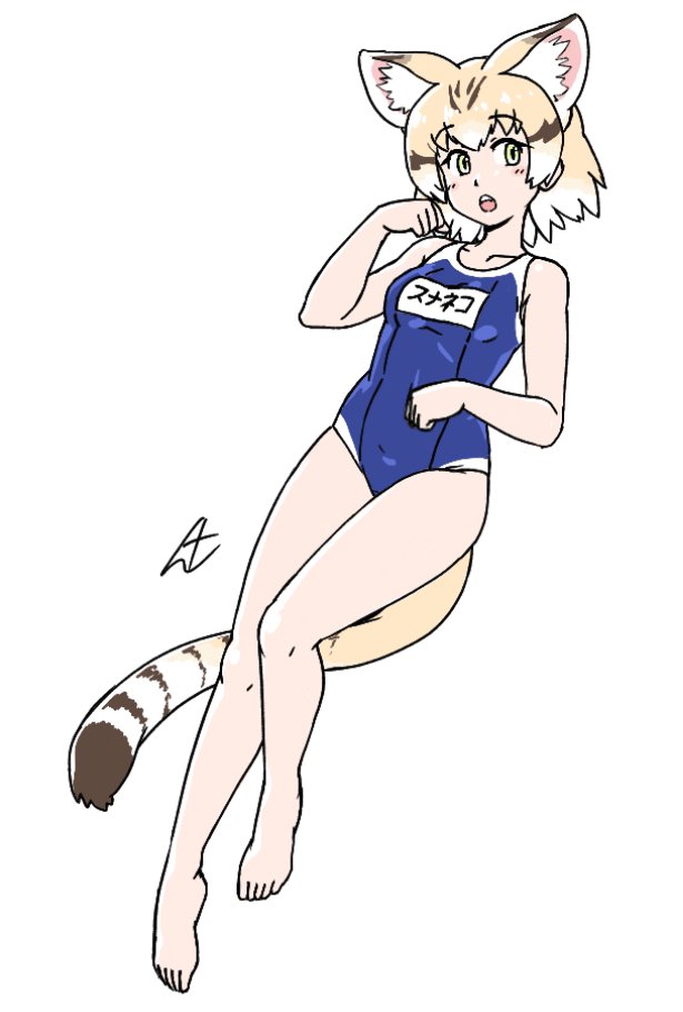 1girl acesrulez alternate_costume animal_ears bare_legs bare_shoulders barefoot blonde_hair blue_one-piece_swimsuit blush brown_hair cat_ears cat_girl cat_tail extra_ears full_body kemono_friends multicolored_hair name_tag one-piece_swimsuit open_mouth sand_cat_(kemono_friends) school_swimsuit sleeveless solo swimsuit tail white_hair yellow_eyes