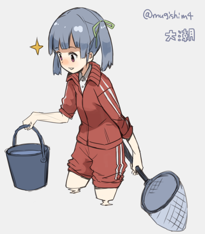 1girl brown_eyes bucket character_name commentary_request fishnets grey_hair jacket kantai_collection mugishima_(mugishim4) net one-hour_drawing_challenge ooshio_(kancolle) pants pants_rolled_up red_jacket red_pants short_hair sleeves_rolled_up solo standing track_pants track_suit wading