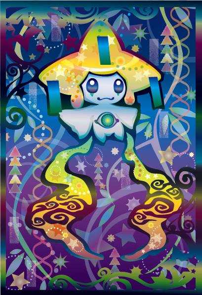 1other :3 blue_eyes border closed_mouth colored_skin colorful commentary floating full_body gradient gradient_background green_eyes happy jirachi other_focus pokemon pokemon_(creature) smile solo star_(symbol) tanabata third_eye ticaro white_skin
